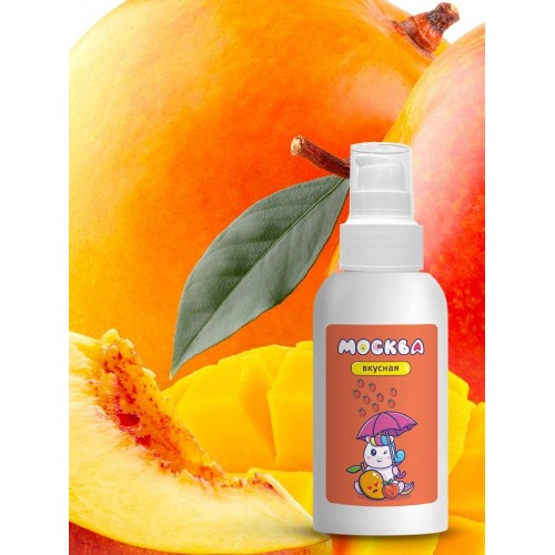 Фото товара: Универсальная смазка с ароматом персика и манго  Москва Вкусная  - 100 мл., код товара: GM037/Арт.310282, номер 1
