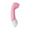 Фото товара: Вибронабор Satisfyer Marvelous Four, код товара: 4009612/Арт.312717, номер 3