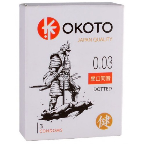 Купить Презервативы с точками OKOTO Dotted - 3 шт. код товара: 1466/Арт.315164. Секс-шоп в СПб - EROTICOASIS | Интим товары для взрослых 