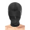 Фото товара: Сплошная маска-шлем с имитацией повязки для глаз, код товара: 570114/Арт.332299, номер 2