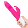 Фото товара: Розовый пульсирующий вибромассажер G-Spot Thrusting Rabbit - 24 см., код товара: RR-009-PNK/Арт.343105, номер 2