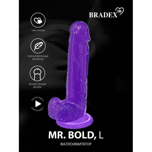 Фото товара: Фиолетовый реалистичный фаллоимитатор Mr. Bold L - 18,5 см., код товара: SX 0059 / Арт.343183, номер 6