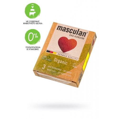 Фото товара: Экологически чистые презервативы Masculan Organic - 3 шт., код товара: Masculan Organic №3/Арт.356708, номер 1