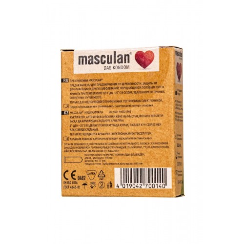 Фото товара: Экологически чистые презервативы Masculan Organic - 3 шт., код товара: Masculan Organic №3/Арт.356708, номер 2