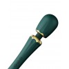 Фото товара: Изумрудный wand-вибратор Kyro с 2 насадками, код товара: E32337/Арт.358258, номер 3
