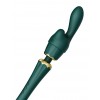 Фото товара: Изумрудный wand-вибратор Kyro с 2 насадками, код товара: E32337/Арт.358258, номер 5