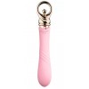 Купить Розовый вибратор для G-точки Courage - 20,6 см. код товара: E29603/Арт.358262. Секс-шоп в СПб - EROTICOASIS | Интим товары для взрослых 