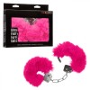 Фото товара: Металлические наручники с розовым мехом Ultra Fluffy Furry Cuffs, код товара: SE-2651-55-3/Арт.359609, номер 1