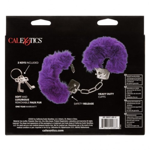 Фото товара: Металлические наручники с фиолетовым мехом Ultra Fluffy Furry Cuffs, код товара: SE-2651-60-3 / Арт.359610, номер 3