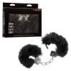Фото товара: Металлические наручники с черным мехом Ultra Fluffy Furry Cuffs, код товара: SE-2651-65-3/Арт.359611, номер 3