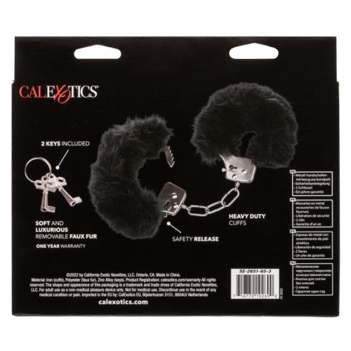 Фото товара: Металлические наручники с черным мехом Ultra Fluffy Furry Cuffs, код товара: SE-2651-65-3/Арт.359611, номер 1