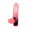Фото товара: Нежно-розовый гелевый вибратор-фаллос - 15,5 см., код товара: 221700/Арт.49735, номер 1