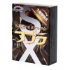Купить Суженные к основанию презервативы Sagami Xtreme Cobra - 3 шт. код товара: Sagami Xtreme Cobra №3/Арт.52429. Секс-шоп в СПб - EROTICOASIS | Интим товары для взрослых 
