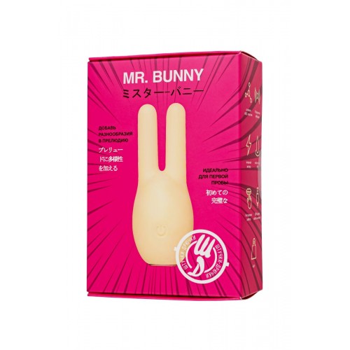 Фото товара: Желтый клиторальный стимулятор с ушками Mr. Bunny, код товара: 691001/Арт.369505, номер 9