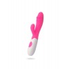 Купить Розовый вибратор-кролик WOW с 30 режимами вибрации - 19,5 см. код товара: 7461479/Арт.372274. Секс-шоп в СПб - EROTICOASIS | Интим товары для взрослых 