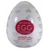 Купить Мастурбатор-яичко STEPPER код товара: EGG-005-1 / Арт.387436. Секс-шоп в СПб - EROTICOASIS | Интим товары для взрослых 