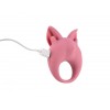 Фото товара: Розовое перезаряжаемое эрекционное кольцо Kitten Kiki, код товара: 7200-01lola/Арт.390270, номер 3