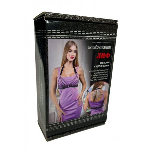 Фото товара: Сексуальный лиф из кожи с цепочками, код товара: 300-48ars/Арт.390277, номер 3