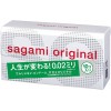 Купить Ультратонкие презервативы Sagami Original 0.02 - 10 шт. код товара: Sagami Original 0.02 №10/Арт.393500. Секс-шоп в СПб - EROTICOASIS | Интим товары для взрослых 