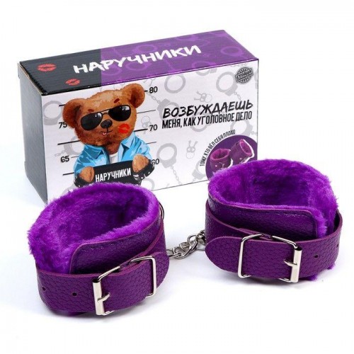 Купить Фиолетовые наручники с меховой подкладкой код товара: 9100149/Арт.402117. Секс-шоп в СПб - EROTICOASIS | Интим товары для взрослых 