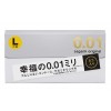 Купить Презервативы Sagami Original 0.01 L-size увеличенного размера - 5 шт. код товара: Sagami Original 0.01 L-size №5/Арт.408256. Секс-шоп в СПб - EROTICOASIS | Интим товары для взрослых 