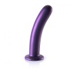 Купить Фиолетовый фаллоимитатор Smooth G-Spot - 17,7 см. код товара: OU821MPU/Арт.416525. Секс-шоп СПб - EROTICOASIS | Интим интернет-магазин для взрослых 