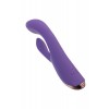 Фото товара: Фиолетовый вибратор-кролик Fingie с функцией Come-Hither - 21,6 см., код товара: 783048/Арт.417103, номер 5