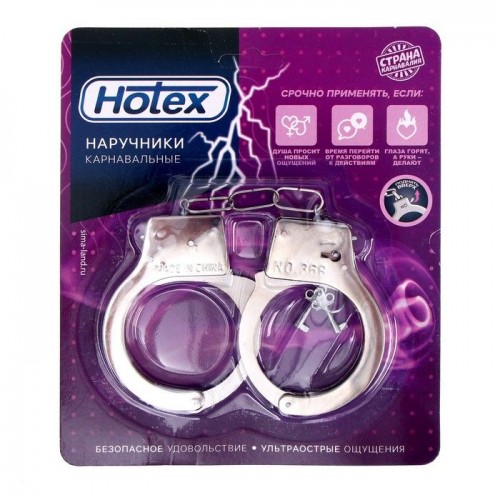 Купить Серебристые металлические наручники Hotex код товара: 7986015/Арт.417618. Секс-шоп в СПб - EROTICOASIS | Интим товары для взрослых 