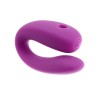 Фото товара: Фиолетовый стимулятор для пар с вибропулей, код товара: 9841314/Арт.418062, номер 4