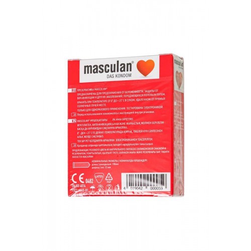 Фото товара: Презервативы Masculan Sensitive plus - 3 шт., код товара: Masculan Sensitive plus №3/Арт.426468, номер 1