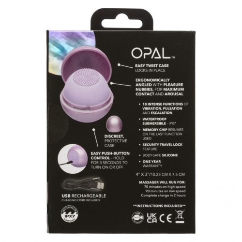 Фото товара: Сиреневый вибромассажер Opal Tickler Massager, код товара: SE-0008-80-3/Арт.427119, номер 3