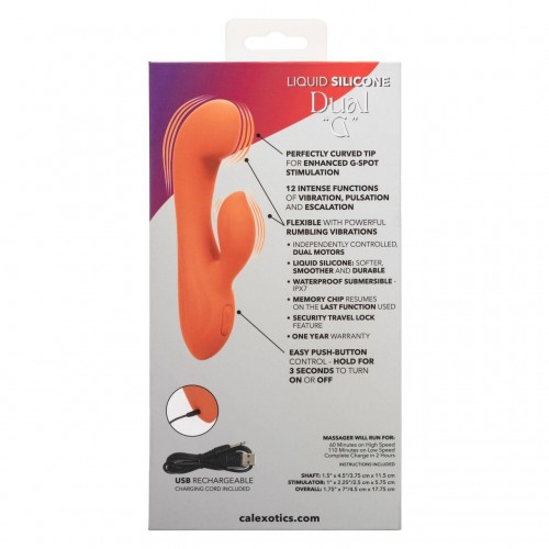 Фото товара: Оранжевый вибромассажер Stella Liquid Silicone Dual “G” - 17,75 см., код товара: SE-4368-20-3/Арт.427129, номер 3