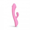 Фото товара: Розовый вибратор-кролик Bunny & Clyde - 22,5 см., код товара: 6032619/Арт.427646, номер 5