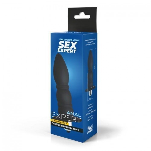 Фото товара: Черный силиконовый анальный вибратор Sex Expert - 13 см., код товара: SEM-55254/Арт.429498, номер 2