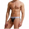 Фото товара: Мужские трусы-танга Cotton Essentials Tanga Brief, код товара: 2003/Арт.462063, номер 2