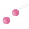 Купить Розовые глянцевые вагинальные шарики код товара: BI-014049-2-0101S/Арт.62034. Секс-шоп в СПб - EROTICOASIS | Интим товары для взрослых 