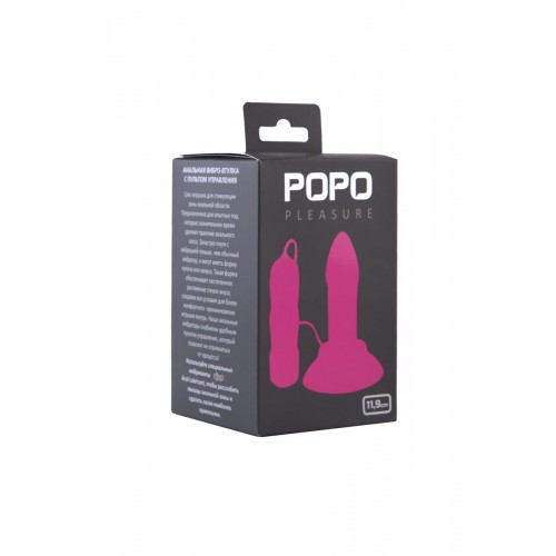 Купить Розовая вибровтулка с выносным пультом управления вибрацией 	POPO Pleasure - 11,9 см. код товара: 731322 / Арт.62483. Секс-шоп в СПб - EROTICOASIS | Интим товары для взрослых 