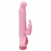 Купить Розовый вибромассажёр с клиторальным зайчиком - 16,5 см. код товара: 220181/Арт.64835. Секс-шоп в СПб - EROTICOASIS | Интим товары для взрослых 