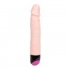 Купить Телесный вибромассажер-ротатор Flesh Vibe - 24 см. код товара: BW-006099/Арт.67170. Секс-шоп в СПб - EROTICOASIS | Интим товары для взрослых 