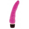 Купить Розовый вибратор-реалистик с венками PURRFECT SILICONE CLASSIC 7.1INCH PINK  - 18 см. код товара: 20781/Арт.67554. Секс-шоп в СПб - EROTICOASIS | Интим товары для взрослых 