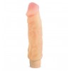 Купить Виброфаллос с ярко выраженным рельефом X5 HARD ON VIBRATING 9INCH DILDO - 22,8 см. код товара: BL-52203/Арт.68698. Секс-шоп в СПб - EROTICOASIS | Интим товары для взрослых 