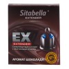 Купить Стимулирующая насадка Sitabella Extender  Шоколад код товара: 1401/Арт.70032. Секс-шоп СПб - EROTICOASIS | Интим интернет-магазин для взрослых 