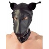 Купить Шлем-маска Dog Mask в виде морды собаки код товара: 24900991000/Арт.71335. Секс-шоп в СПб - EROTICOASIS | Интим товары для взрослых 