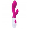 Купить Ярко-розовый вибратор Fela с клиторальным стимулятором - 20,5 см. код товара: 765002/Арт.74751. Секс-шоп в СПб - EROTICOASIS | Интим товары для взрослых 