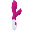 Купить Ярко-розовый вибратор Lilu с клиторальным стимулятором - 20 см. код товара: 765004/Арт.74754. Секс-шоп в СПб - EROTICOASIS | Интим товары для взрослых 