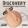 Фото товара: Сменная насадка для вакуумной помпы Discovery Vibro с вибрацией, код товара: 6905-02Lola/Арт.79339, номер 2