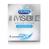 Купить Ультратонкие презервативы Durex Invisible - 3 шт. код товара: Durex Invisible №3 / Арт.79733. Секс-шоп в СПб - EROTICOASIS | Интим товары для взрослых 
