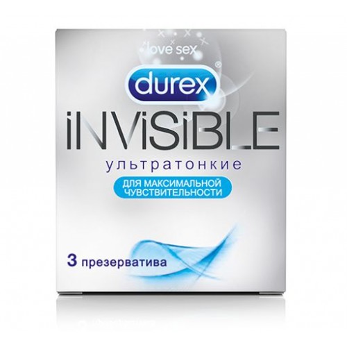 Купить Ультратонкие презервативы Durex Invisible - 3 шт. код товара: Durex Invisible №3 / Арт.79733. Секс-шоп в СПб - EROTICOASIS | Интим товары для взрослых 
