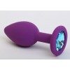 Купить Фиолетовая силиконовая пробка с голубым стразом - 7,1 см. код товара: 47406/Арт.80637. Секс-шоп в СПб - EROTICOASIS | Интим товары для взрослых 