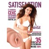 Фото товара: Мастурбатор-вагина Satisfaction Magazine №35, код товара: 2102-03Lola/Арт.80816, номер 2